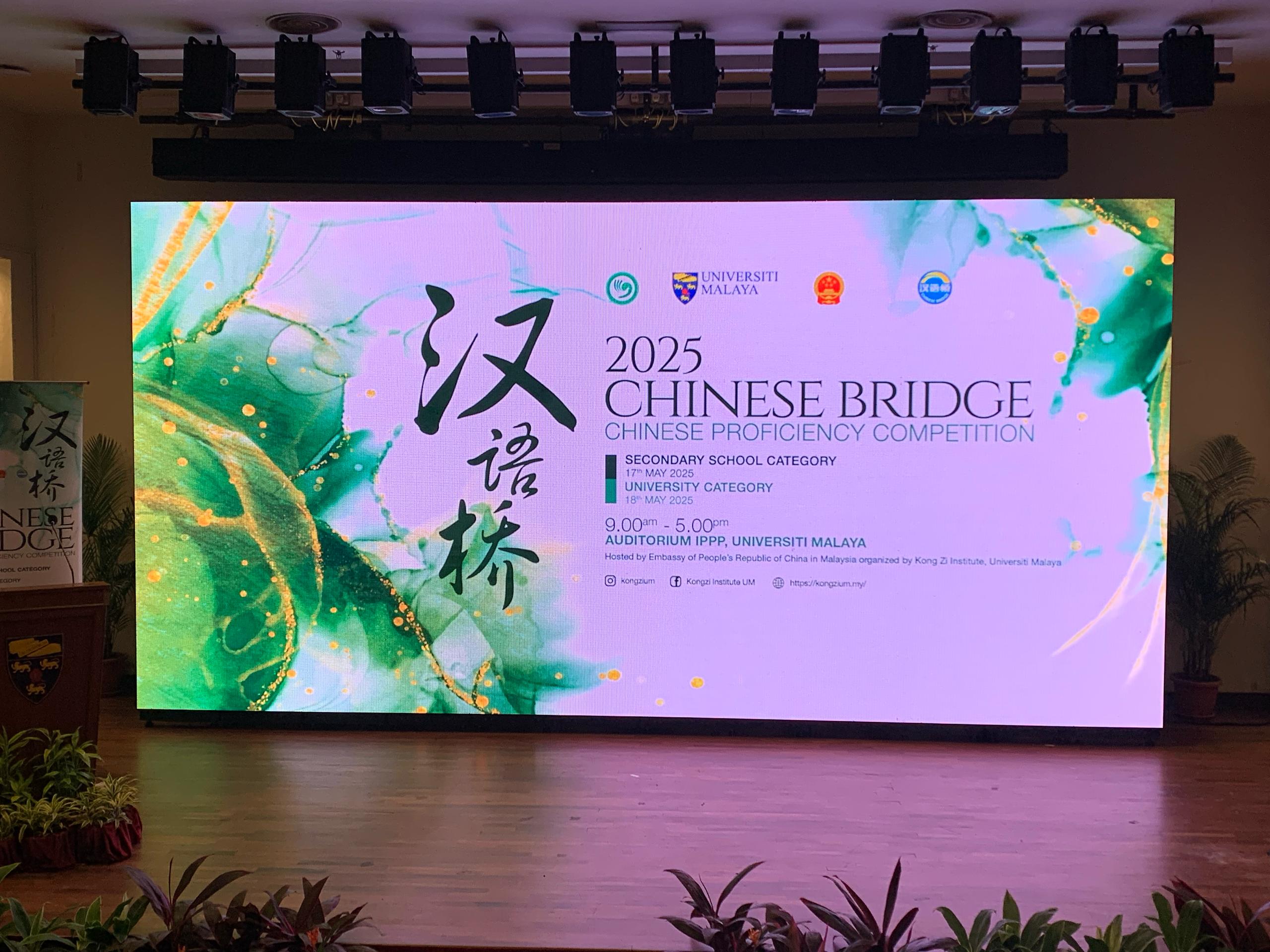 aff53ca2-a2ed-45ad-aacd-9227d05000de